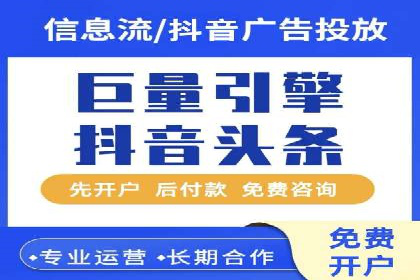 SEM优化师案例：精准营销，助力企业业绩增长