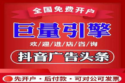 百度竞价推广实战：一家餐饮店的流量增长秘诀